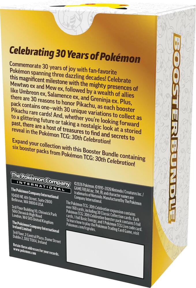 30th CELEBRATION BOOSTER BUNDLE - ME: 30th CELEBRATION (30C) PRESALE