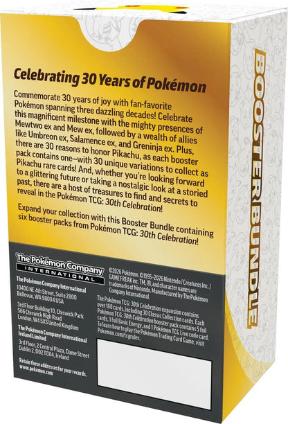 30th CELEBRATION BOOSTER BUNDLE - ME: 30th CELEBRATION (30C) PRESALE