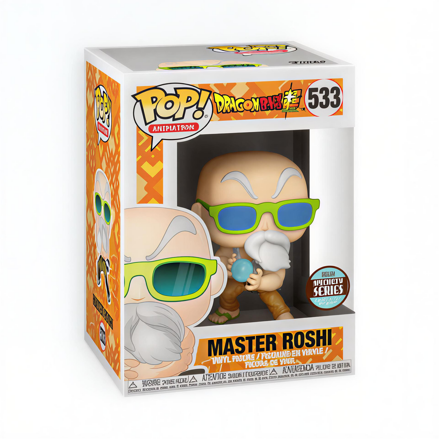 FUNKO POP! ANIMATION: DRAGON BALL SUPER- MASTER ROSHI #533 (SPECIALTY SERIES)